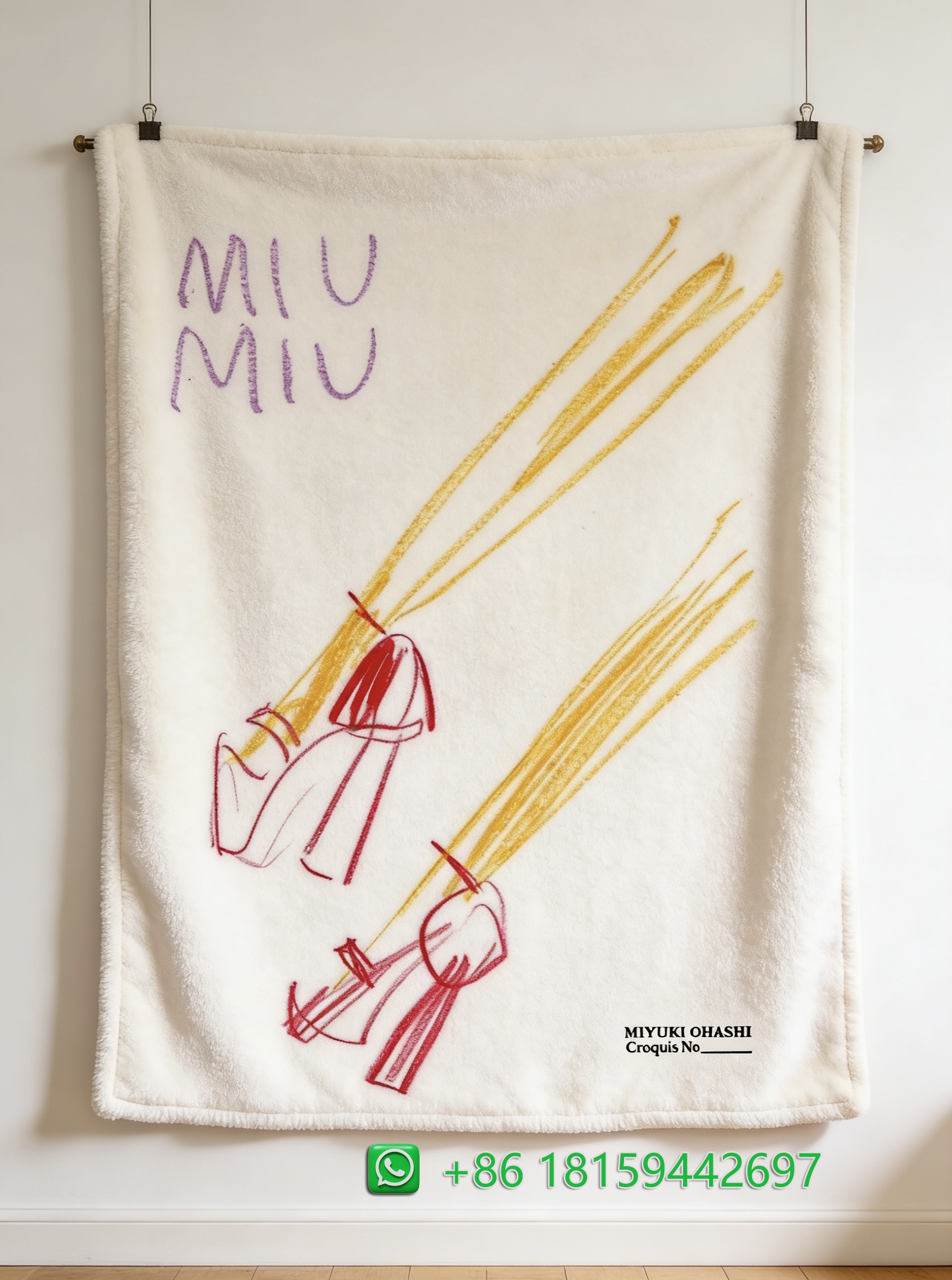 Miumiu Throw Blankets